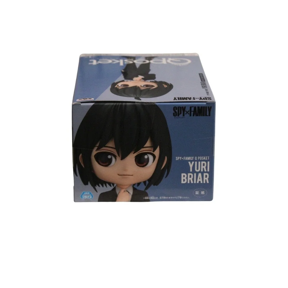 Spy‎ X Family Yuri Briar Qposket Figure